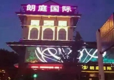 扎兰屯最好高档KTV佳丽陪酒质量好-朗廷国际KTV美女多消费体验
